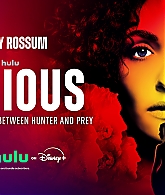 emmyrossumweb_furious_posters_banners_28229.jpg